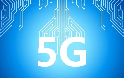 養老服務業迎來重磅松綁，5G技術將如何重塑產業未來？